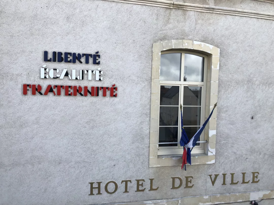 Liberté, Egalité, Fraternité, Mairie Saint Pierre le Moûtier