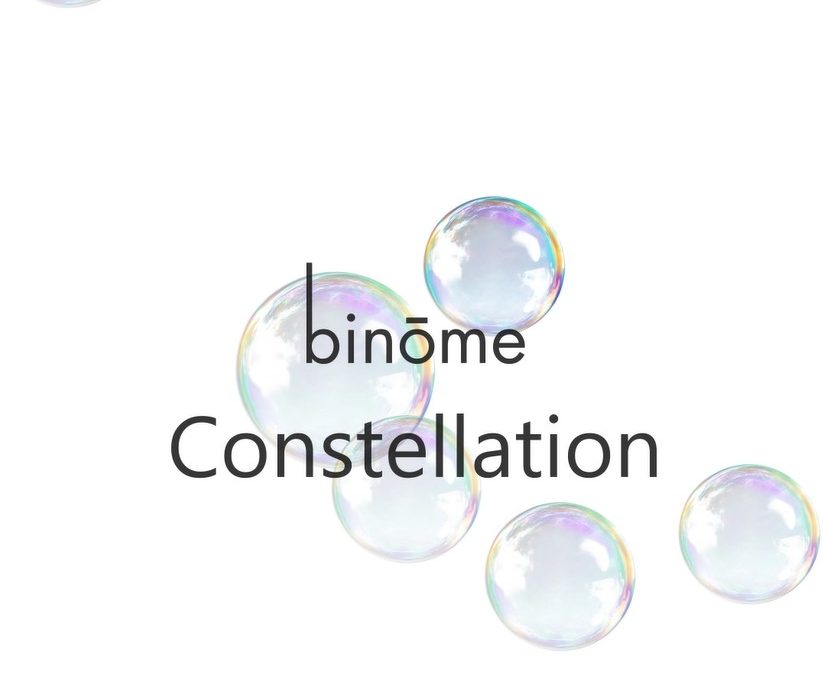 Soon , Constellation✨
